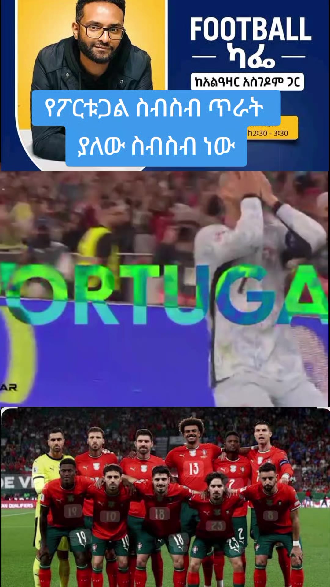 @𝐒𝐩𝐨𝐫𝐭 𝐅𝐚𝐧🏟️🏟️🏟️