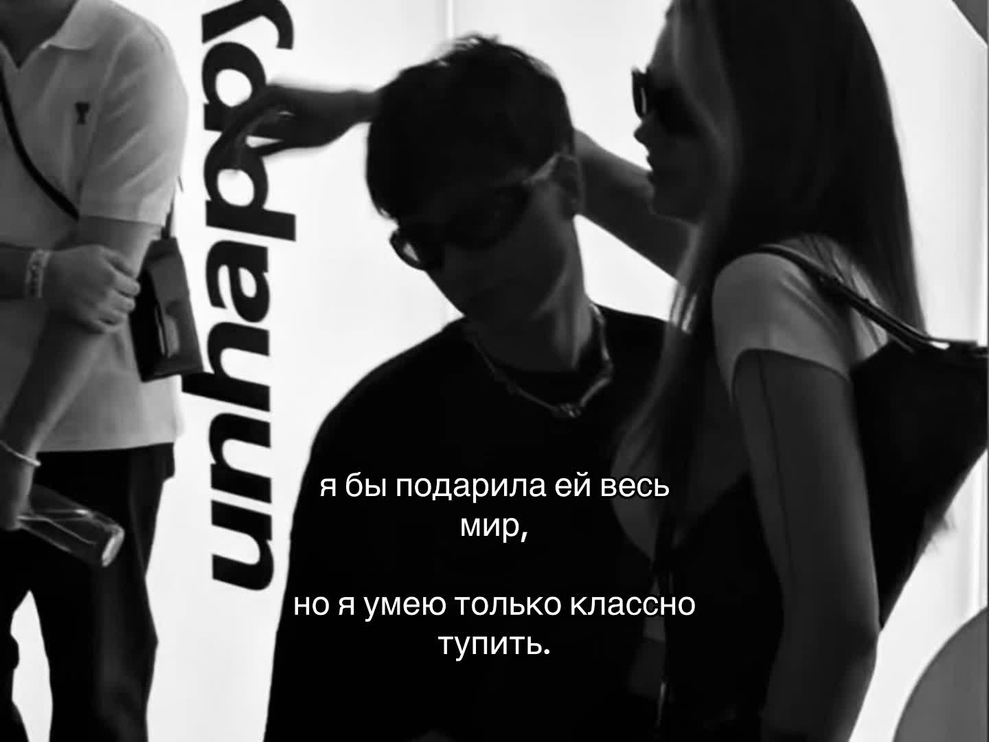 @ʟɪᴅᴅʏ🥭