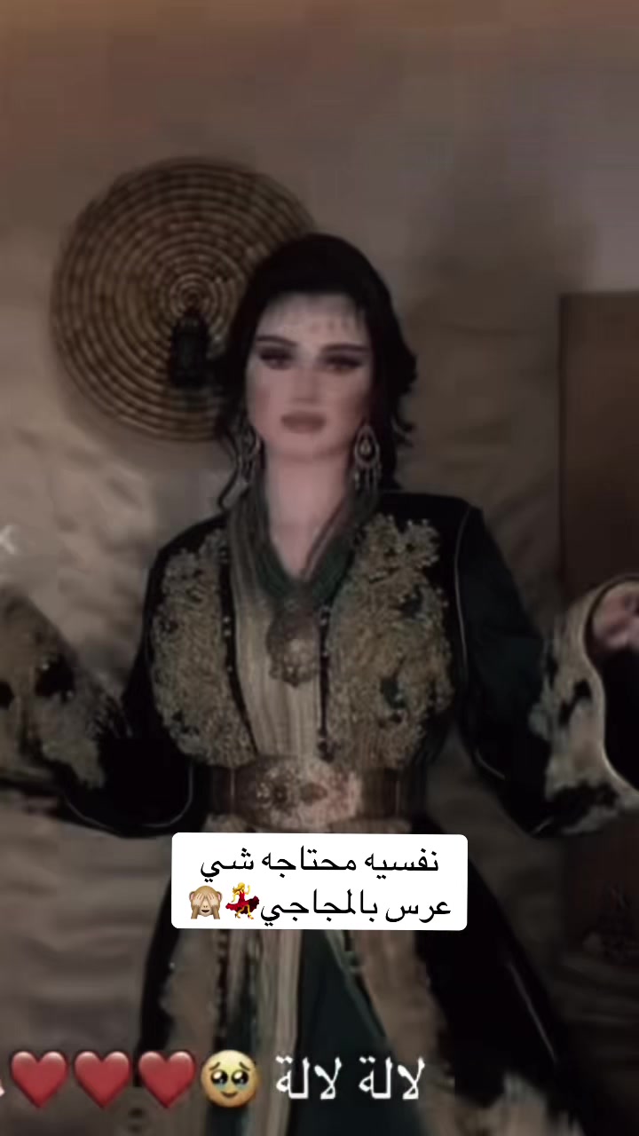 @Hibaaa123