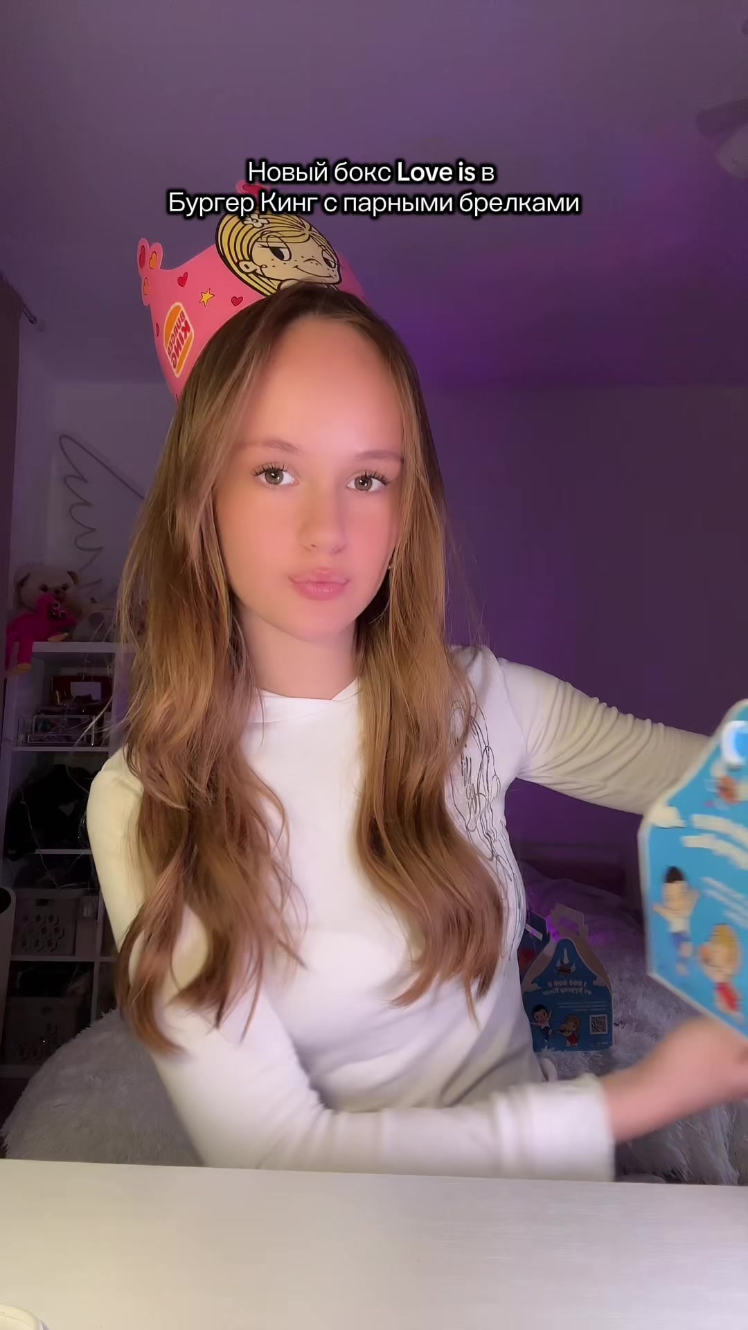 @Амелика=Лари