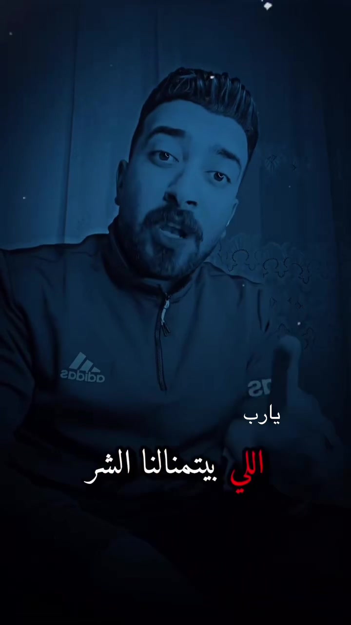 @ghrour.official