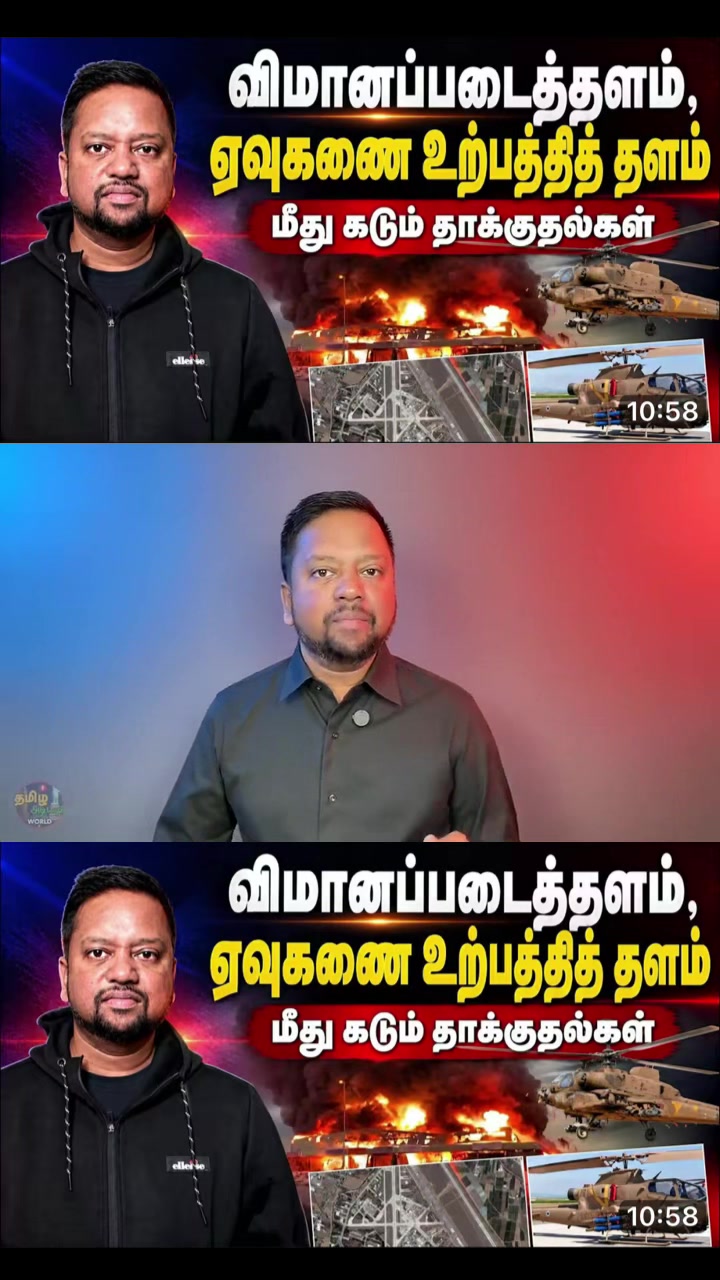 @மந்திரா🥷