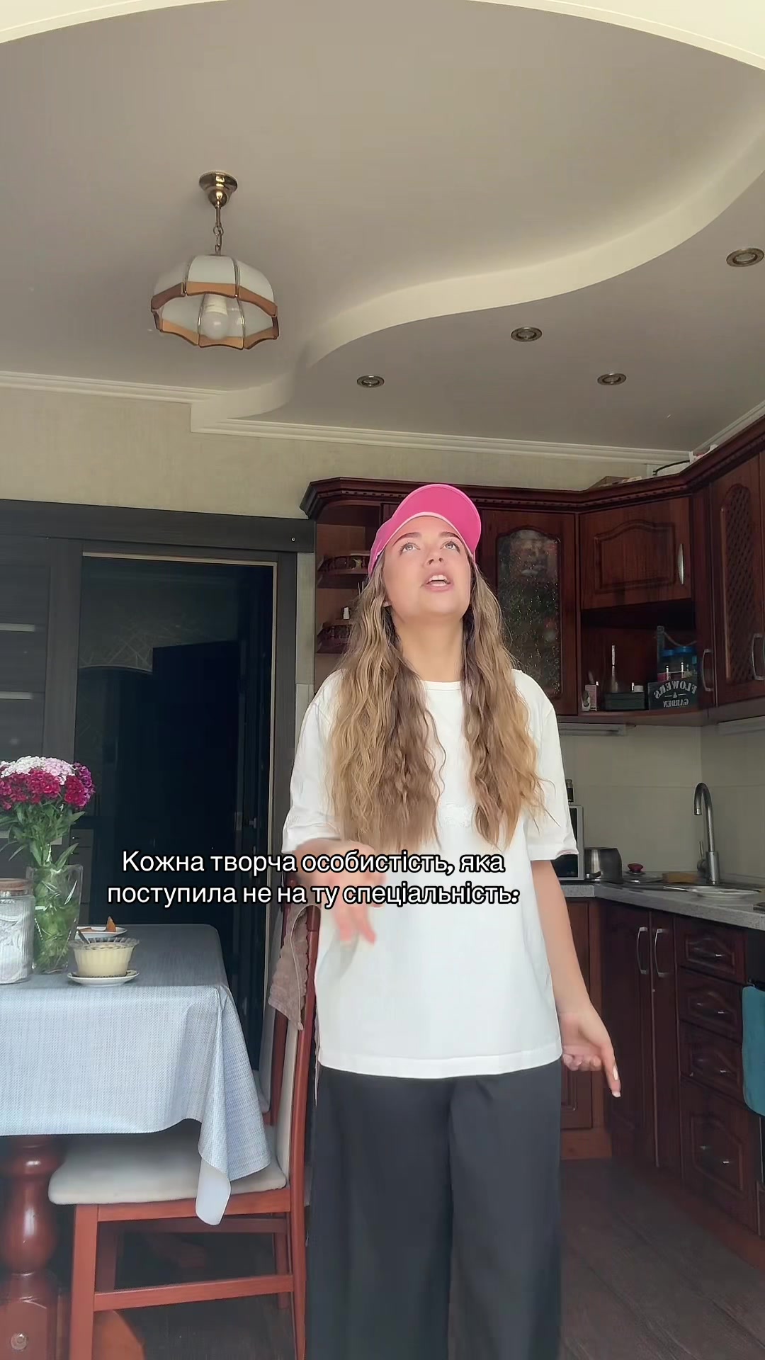 @ТА ШО СПІВАЄ В МАШИНІ