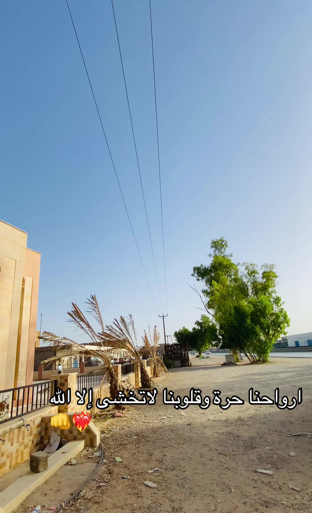 @Abdo alkadar