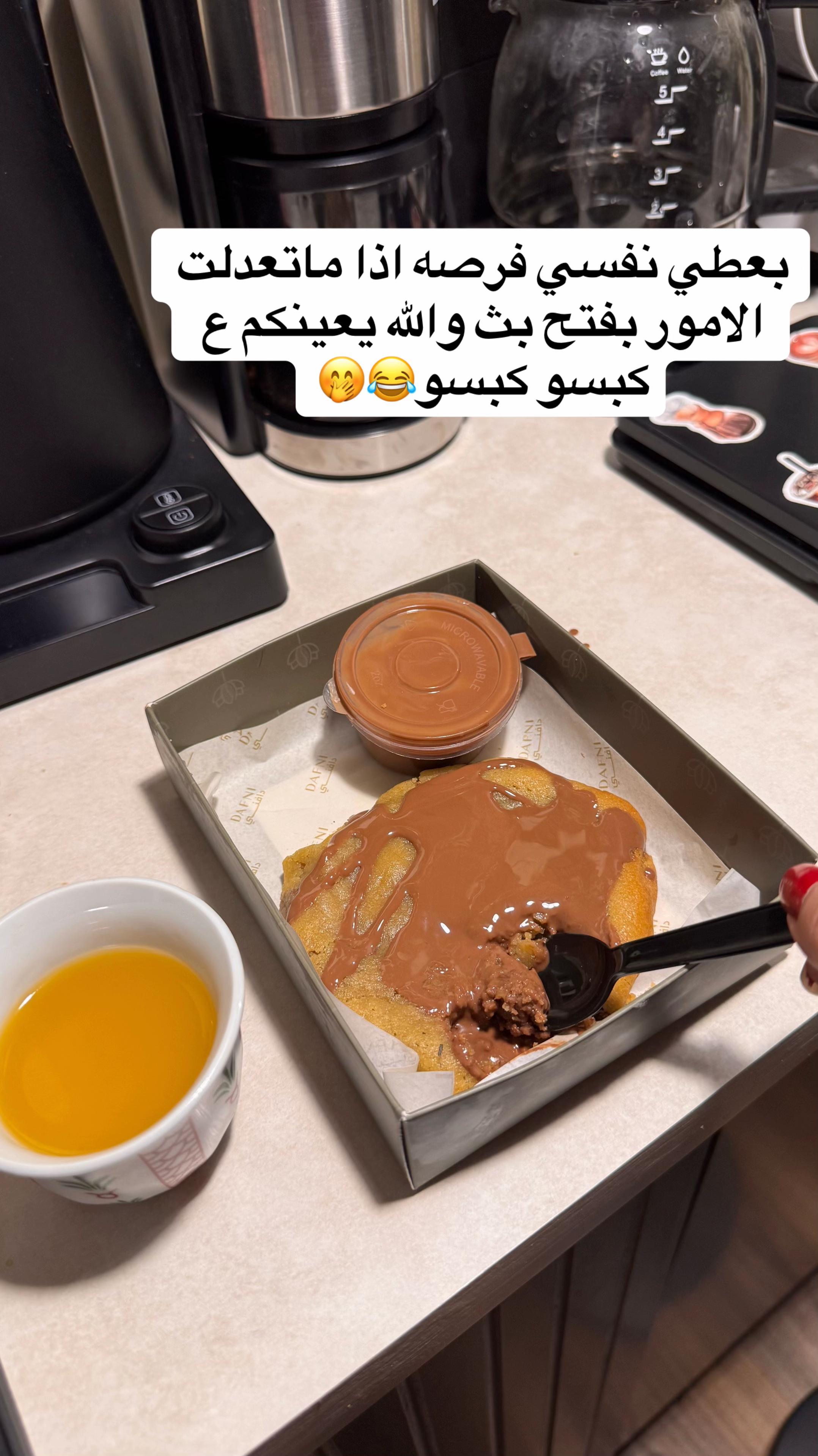 @دلال