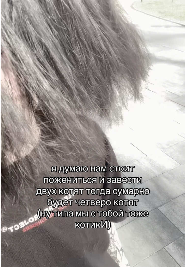 @ТГК: zxcpsycho