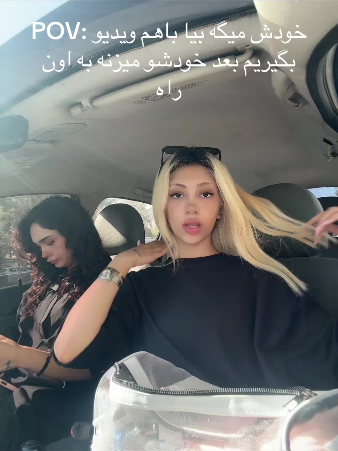 @Kianarhh