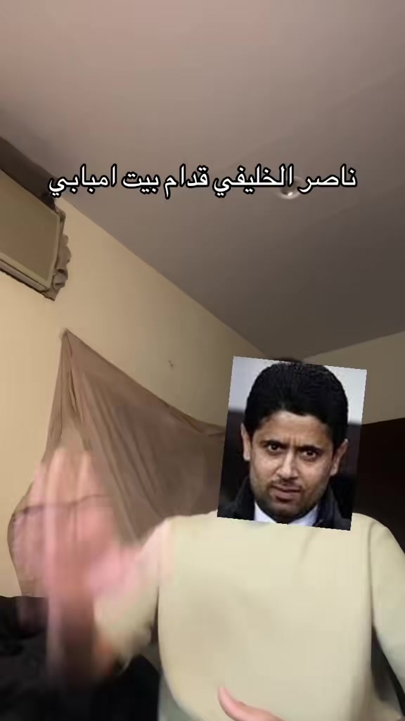 @زِيَادْ