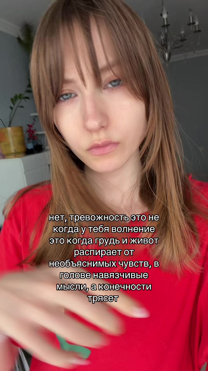 @тгк:@alceii