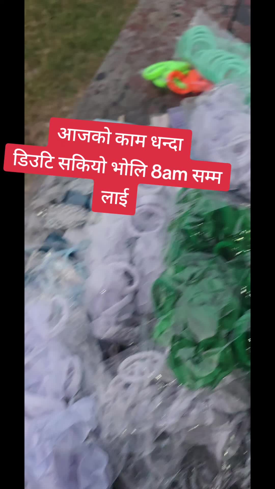 @सोदेम्बा सिमा