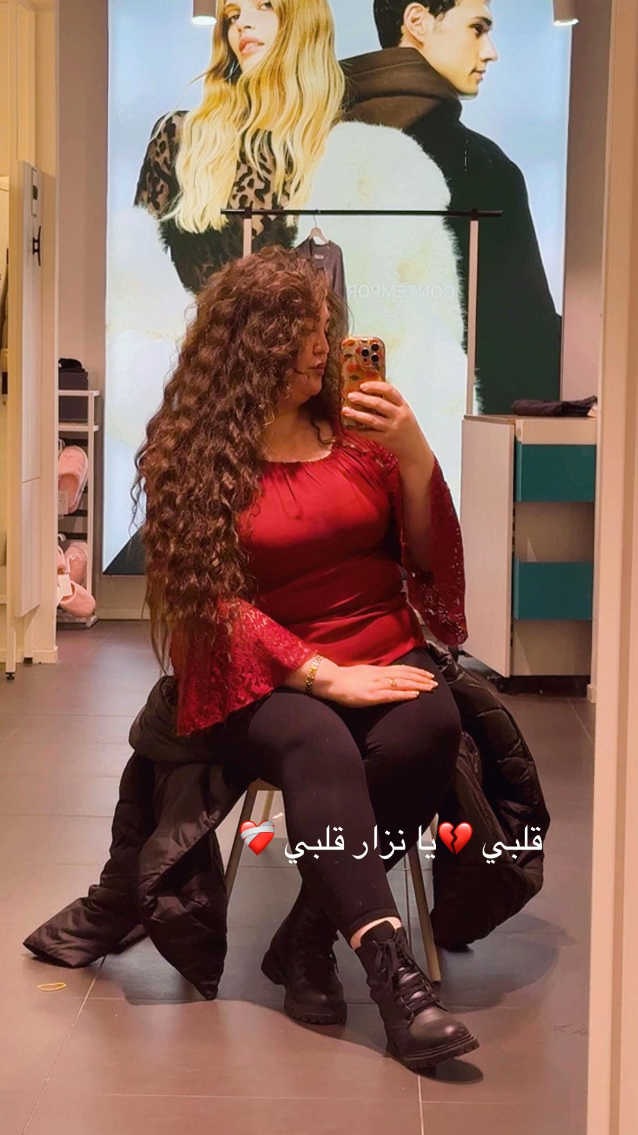 @🇹🇳Ra🌹nia🇮🇹