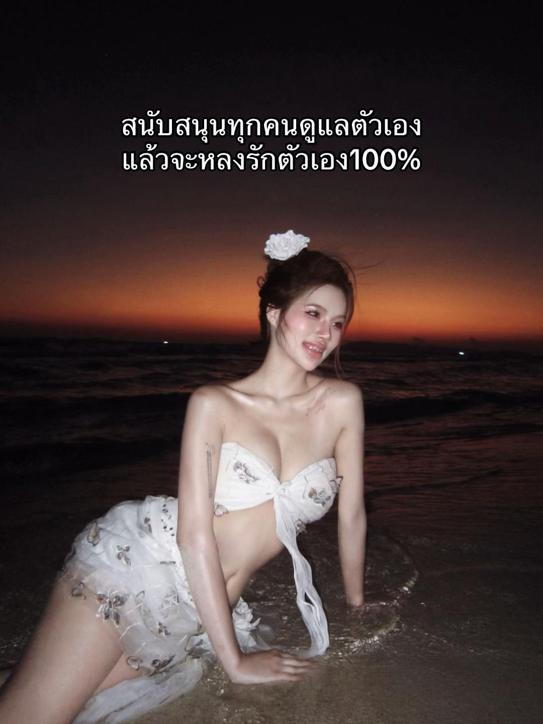 @หมวยตาขีด (170k)