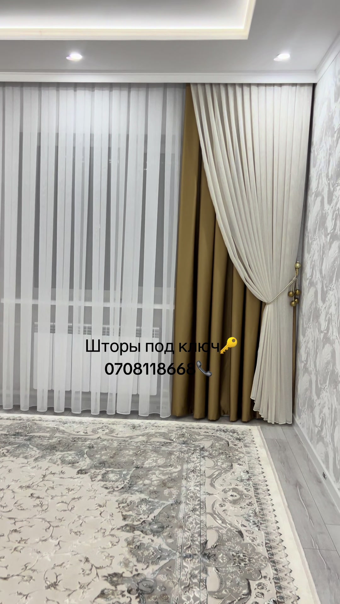@shtory_syrga