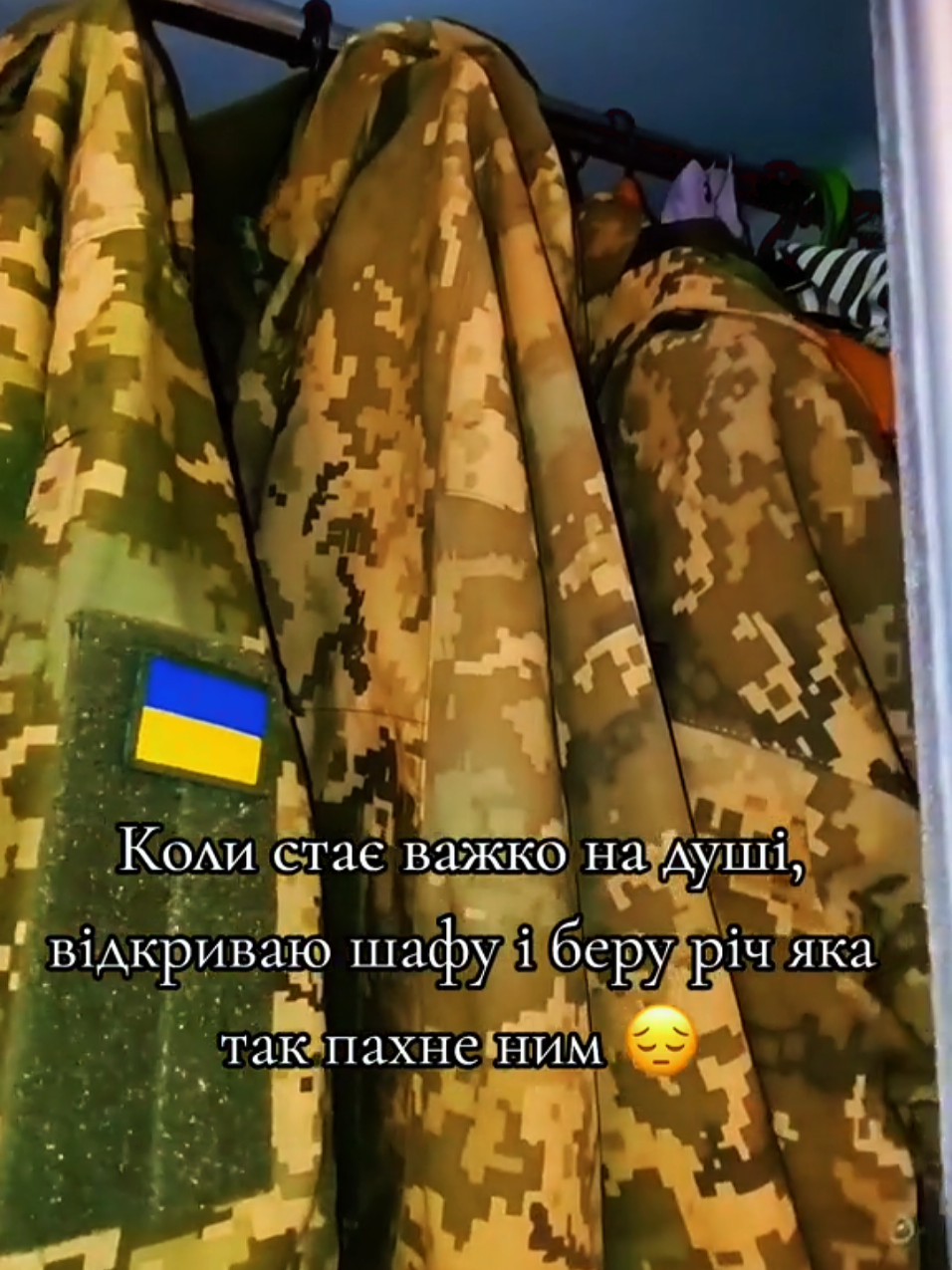 @Марі 🇺🇦