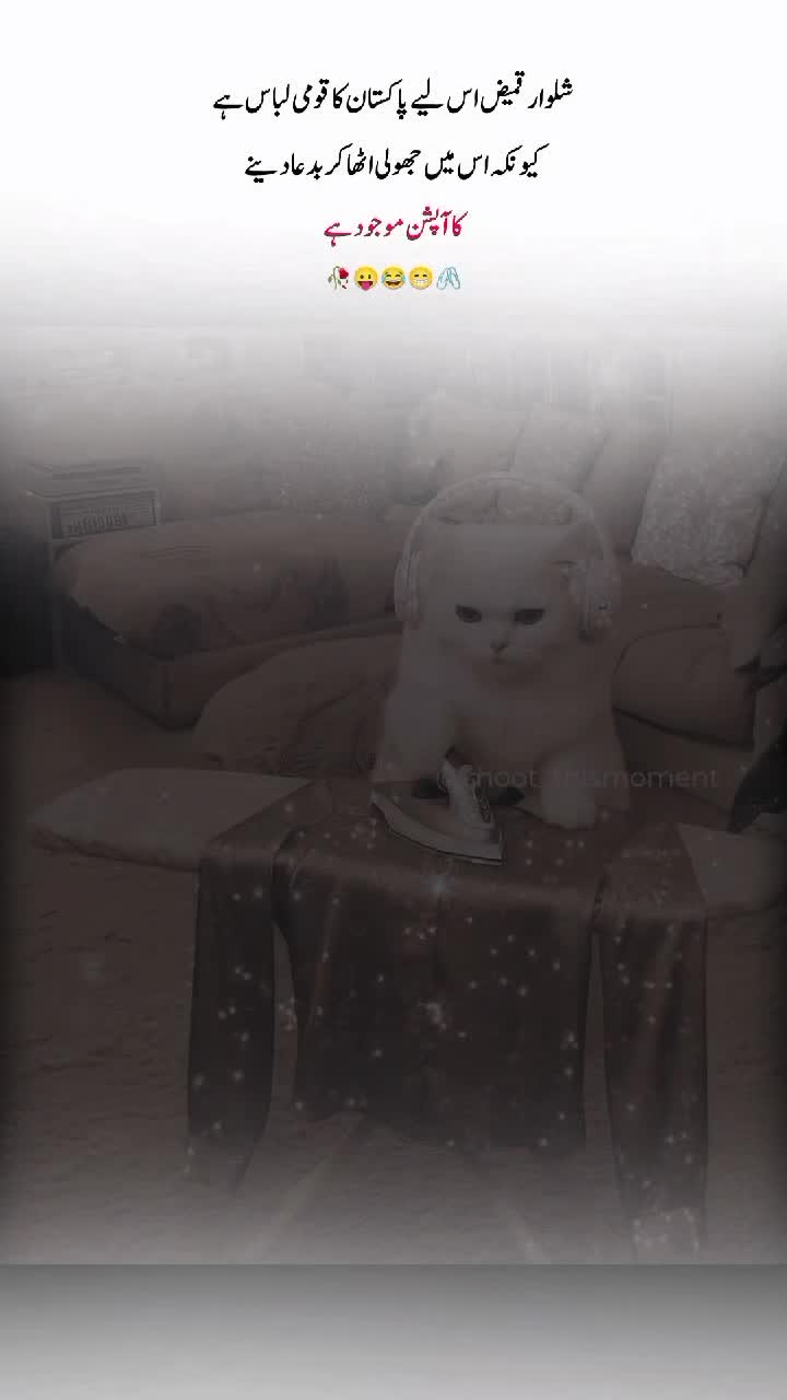 @【𝐌𝐮𝐠𝐡𝐚𝐥 𝐖𝐫𝐢𝐭𝐞𝐬】