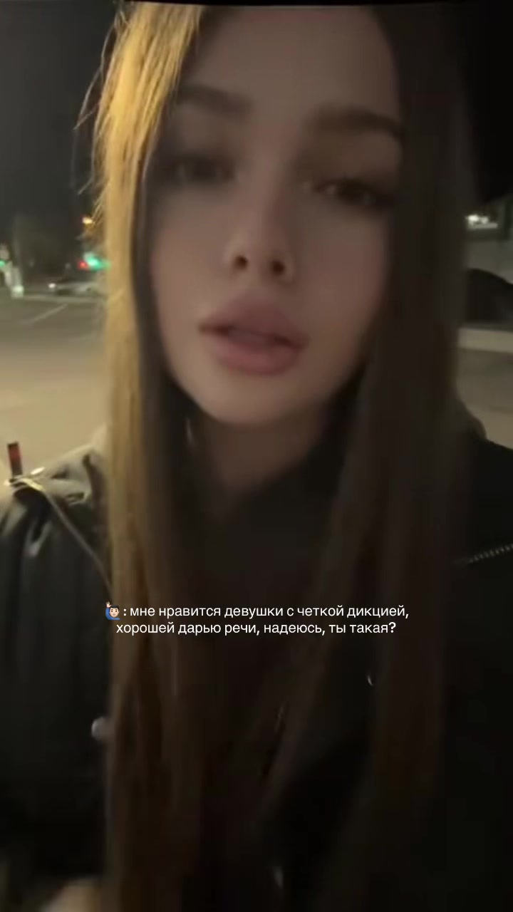 @верксфан