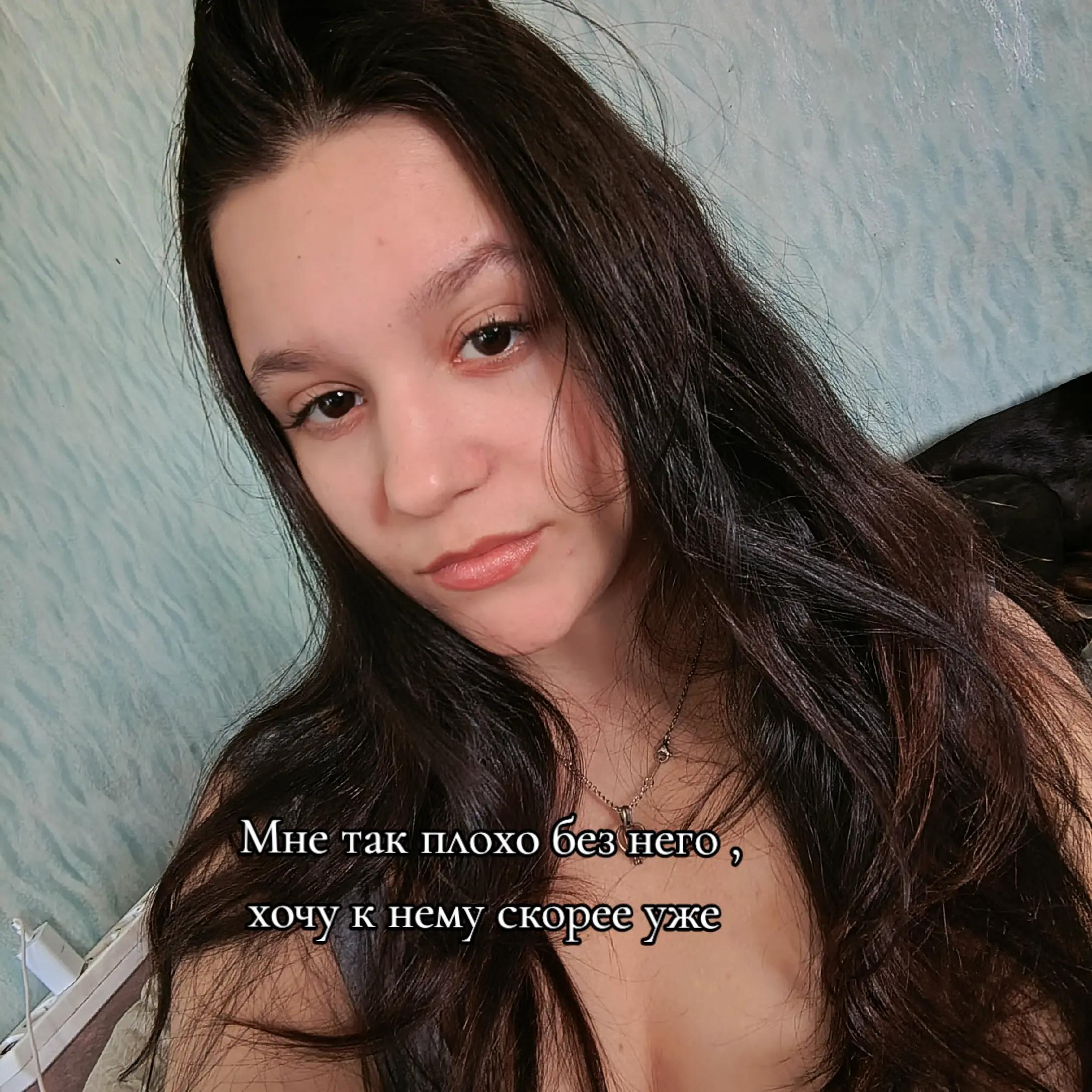 @Tumanova_Daxa🗿
