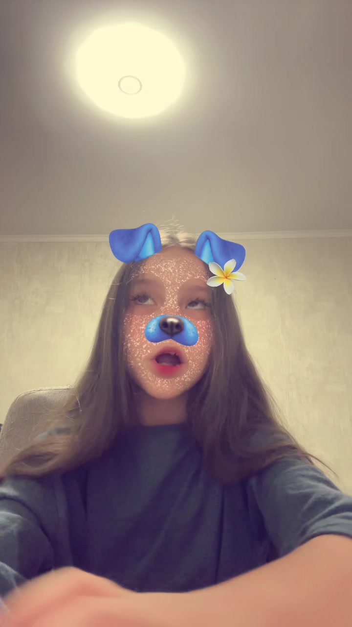 @Тгк: Анікс 🎀