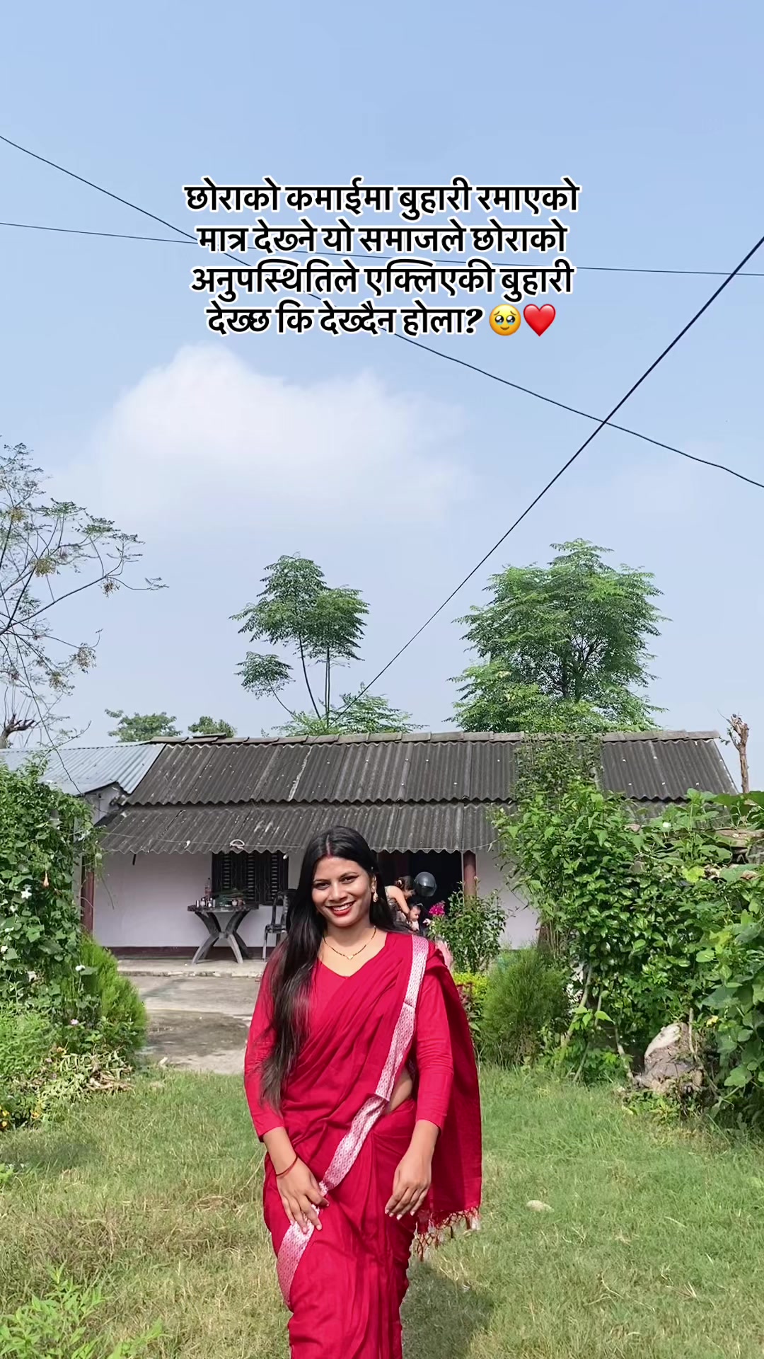 @Arpita💙