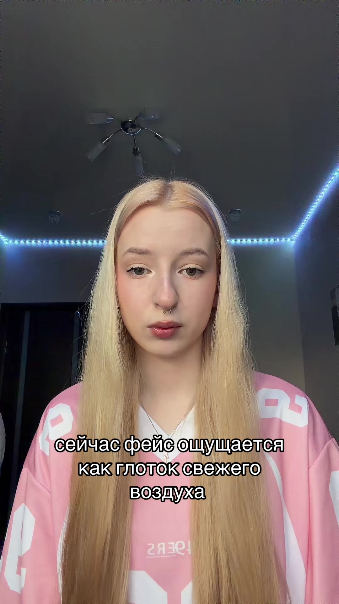 @тгк:Саша блин😡🤘🏻