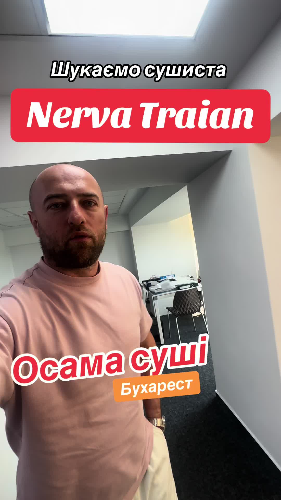@Vashchuk Roman