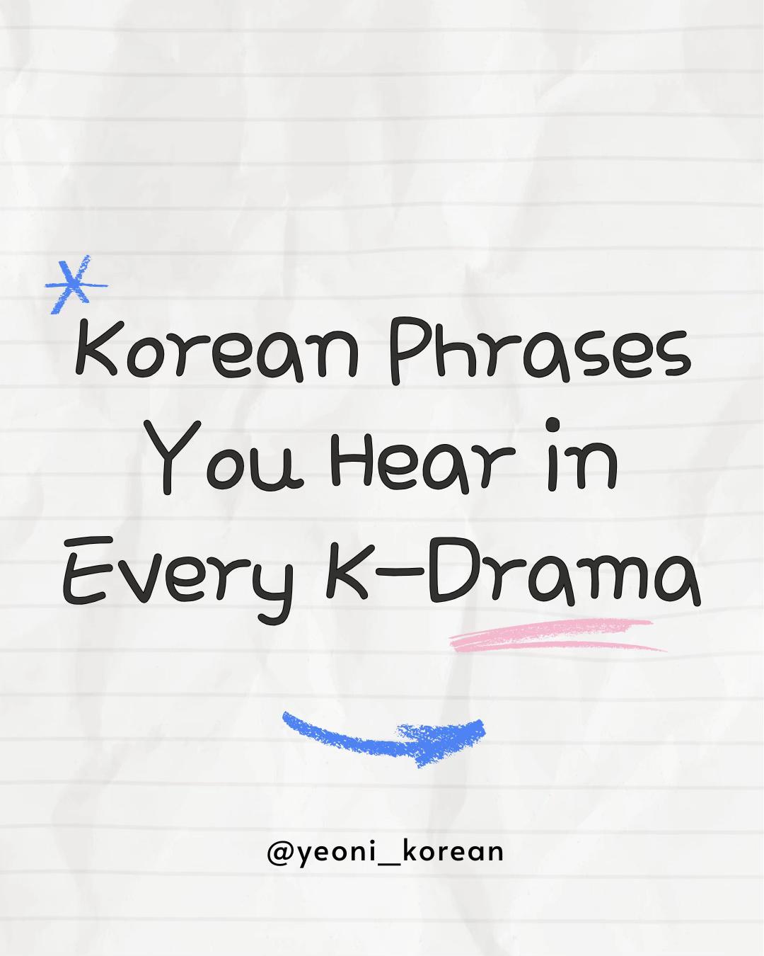 @yeoni_korean