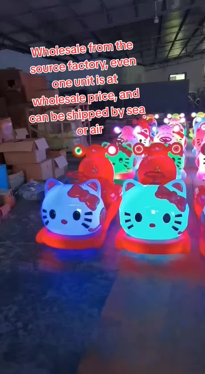 @Amusement factory