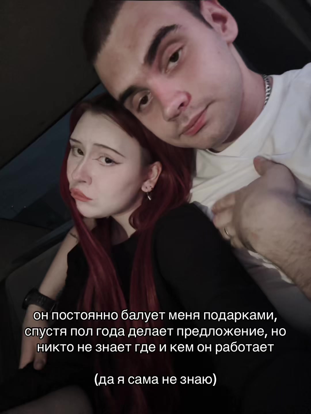 @кис, проснись