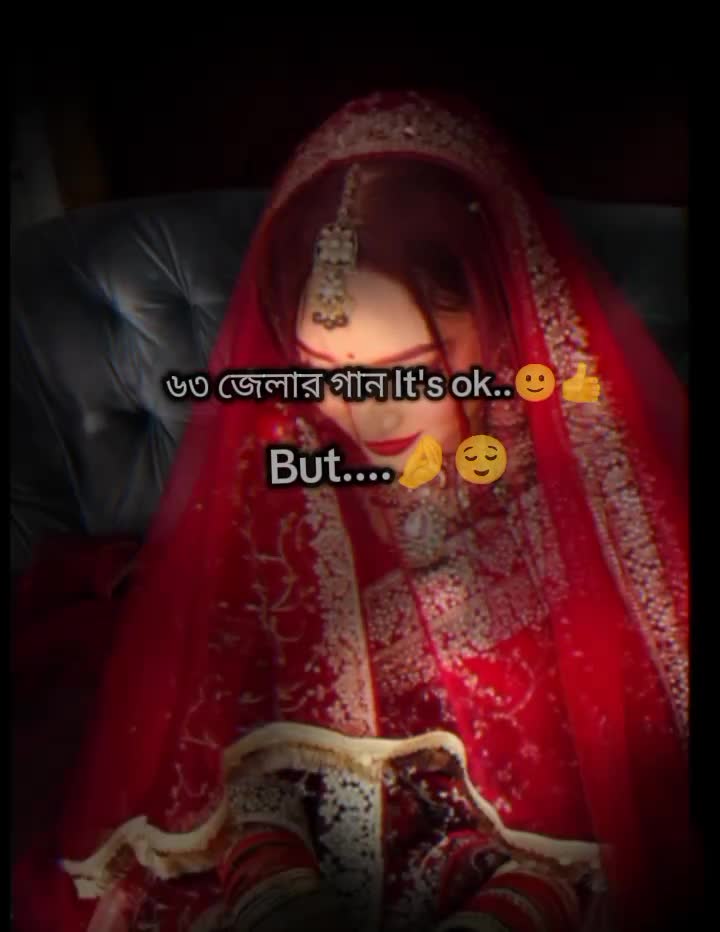 @ᥫ᭡জাতির♡𝑆𝑦𝑙𝒉𝑒𝑡𝑖♡আফাᥫ᭡