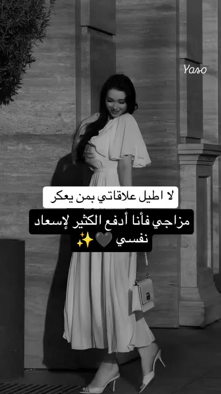 @🌸يــاســ𝓎𝒶𝓈ℴــو🌸