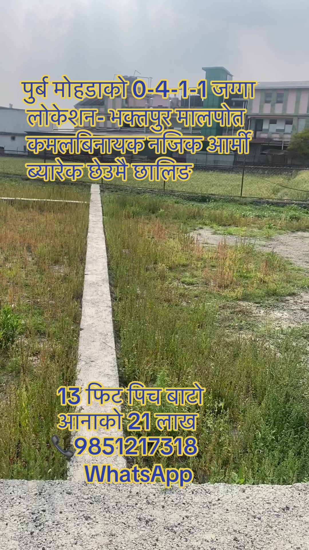@Thapa_hem