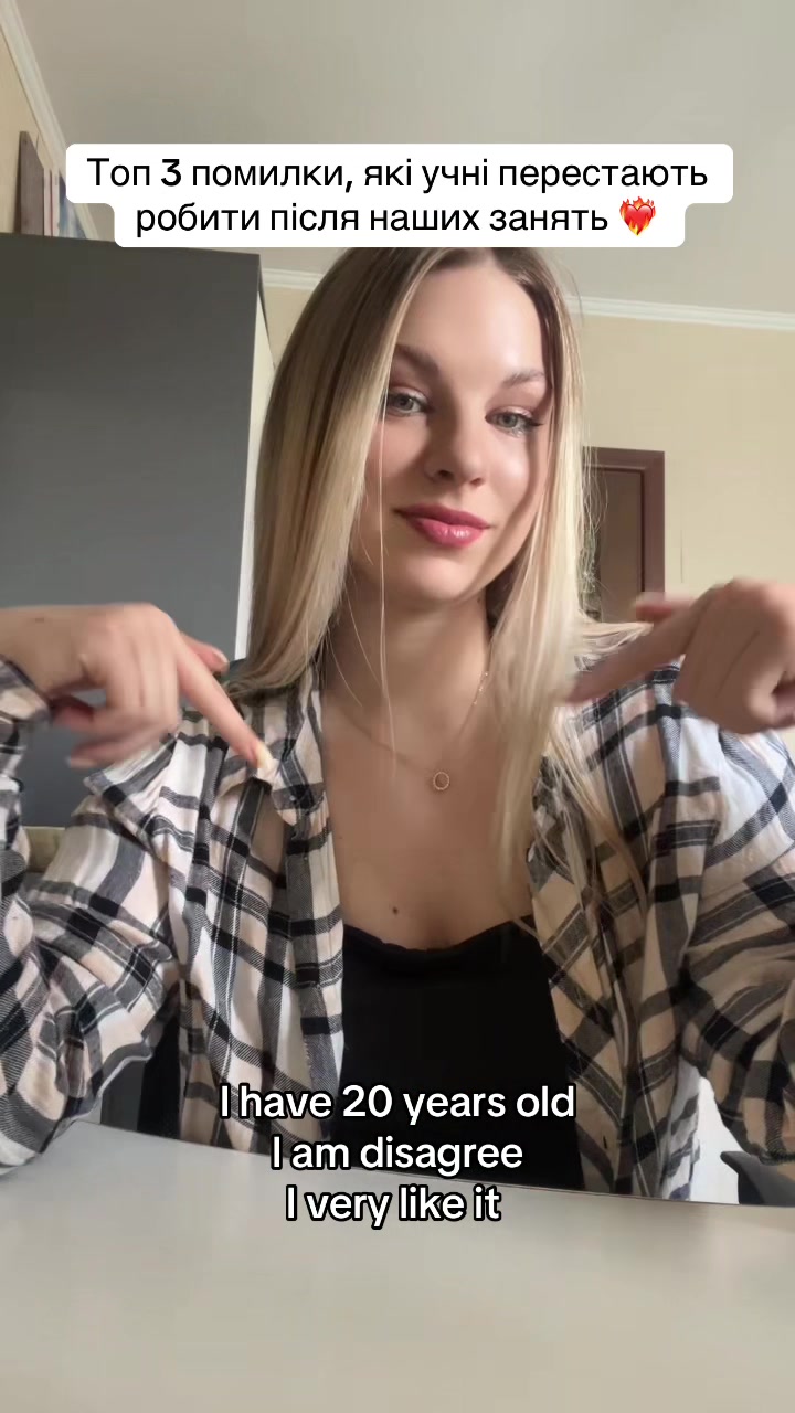@Оля | твоя тічер англійської🎀