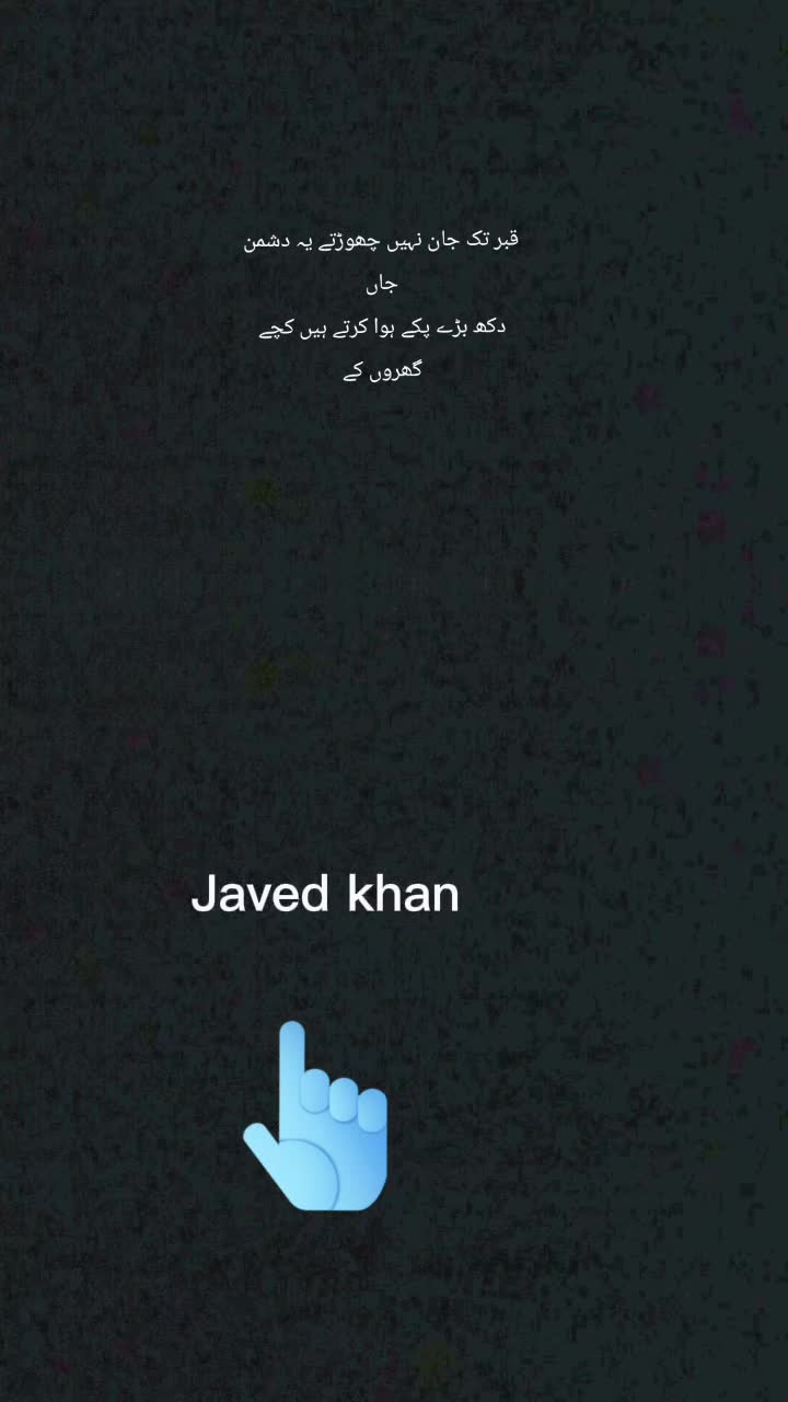 @Javed Khan