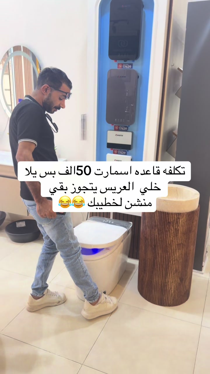 @مصمم الديكور محمد السيد