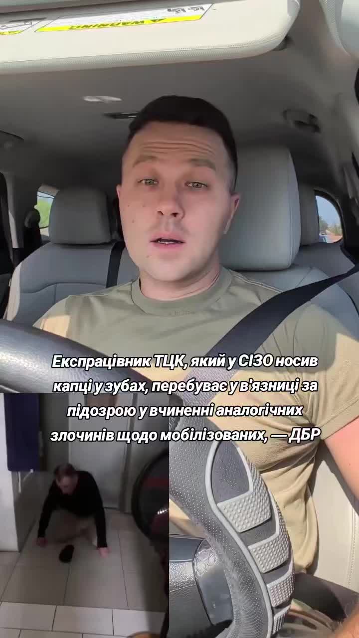@Ukrainian in the USA
