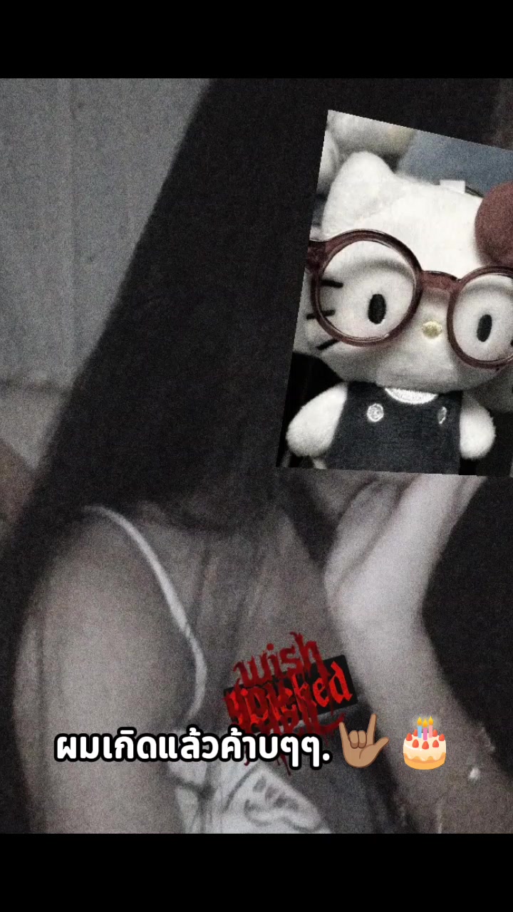 @⋆˚࿔ 𝐊𝐀𝐍 𐙚˚⋆ྀི