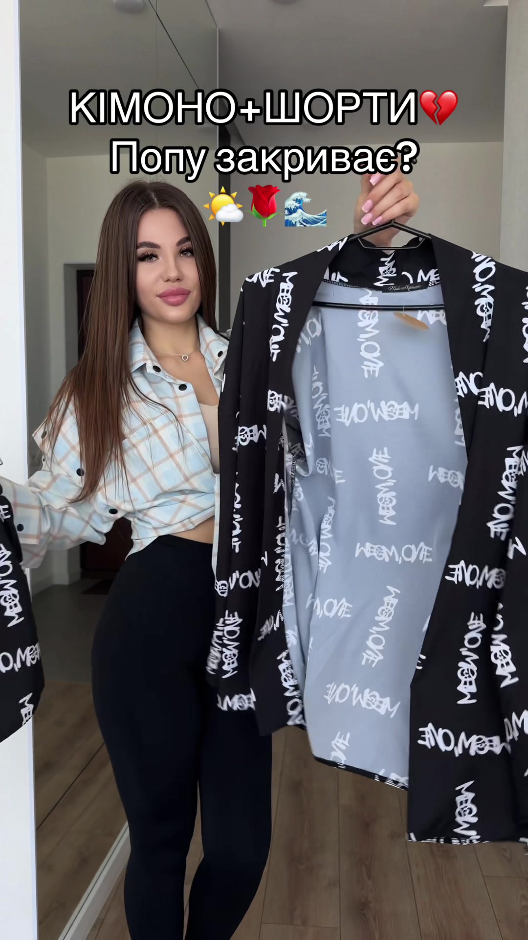 @MOMY.STORES