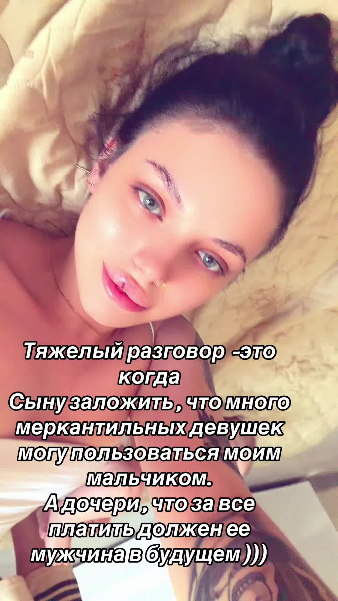 @aangelllinaaaaa