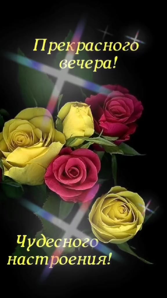 @ИРИНА