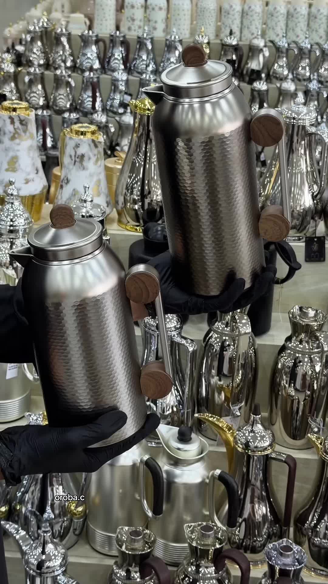 @العروبة سنتر