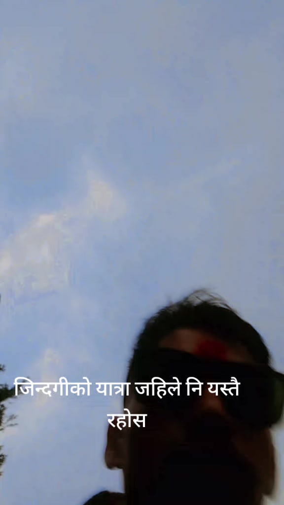 @premgeet818