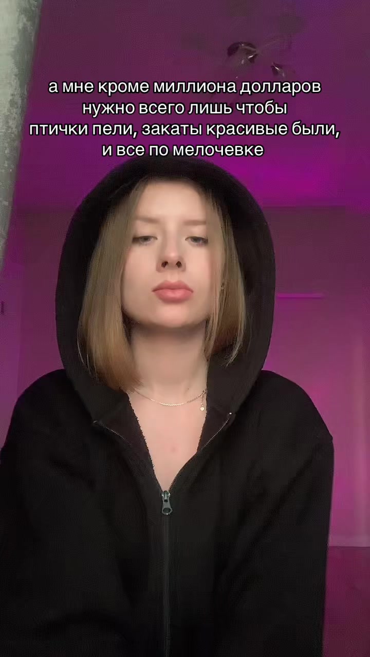 @Дневник тревожника