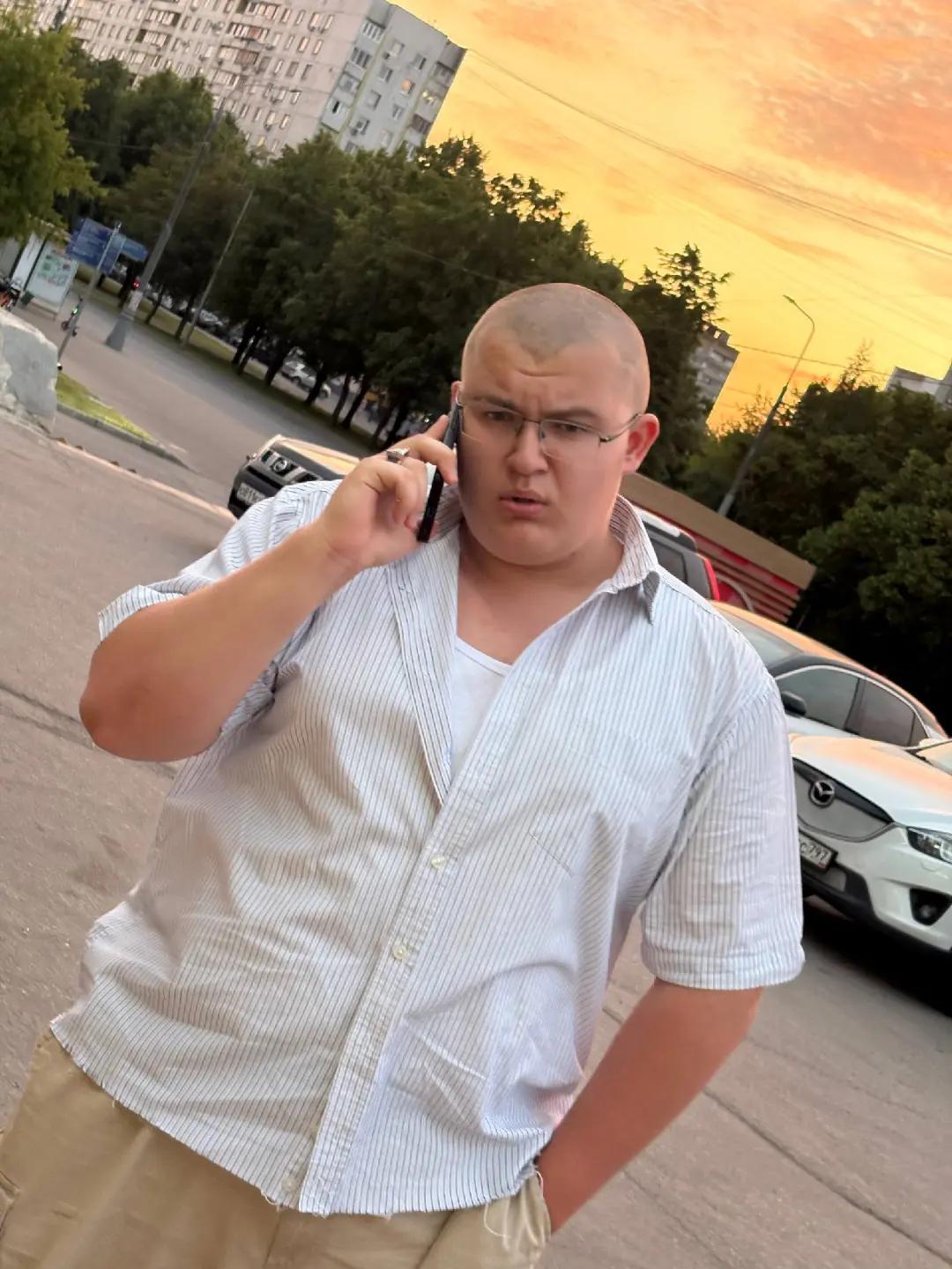 @Сонрик