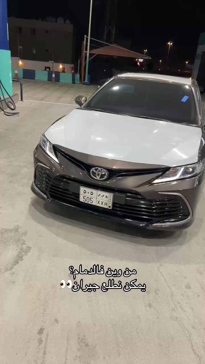 @هـ ص ص 505 | تركي🤎🤎