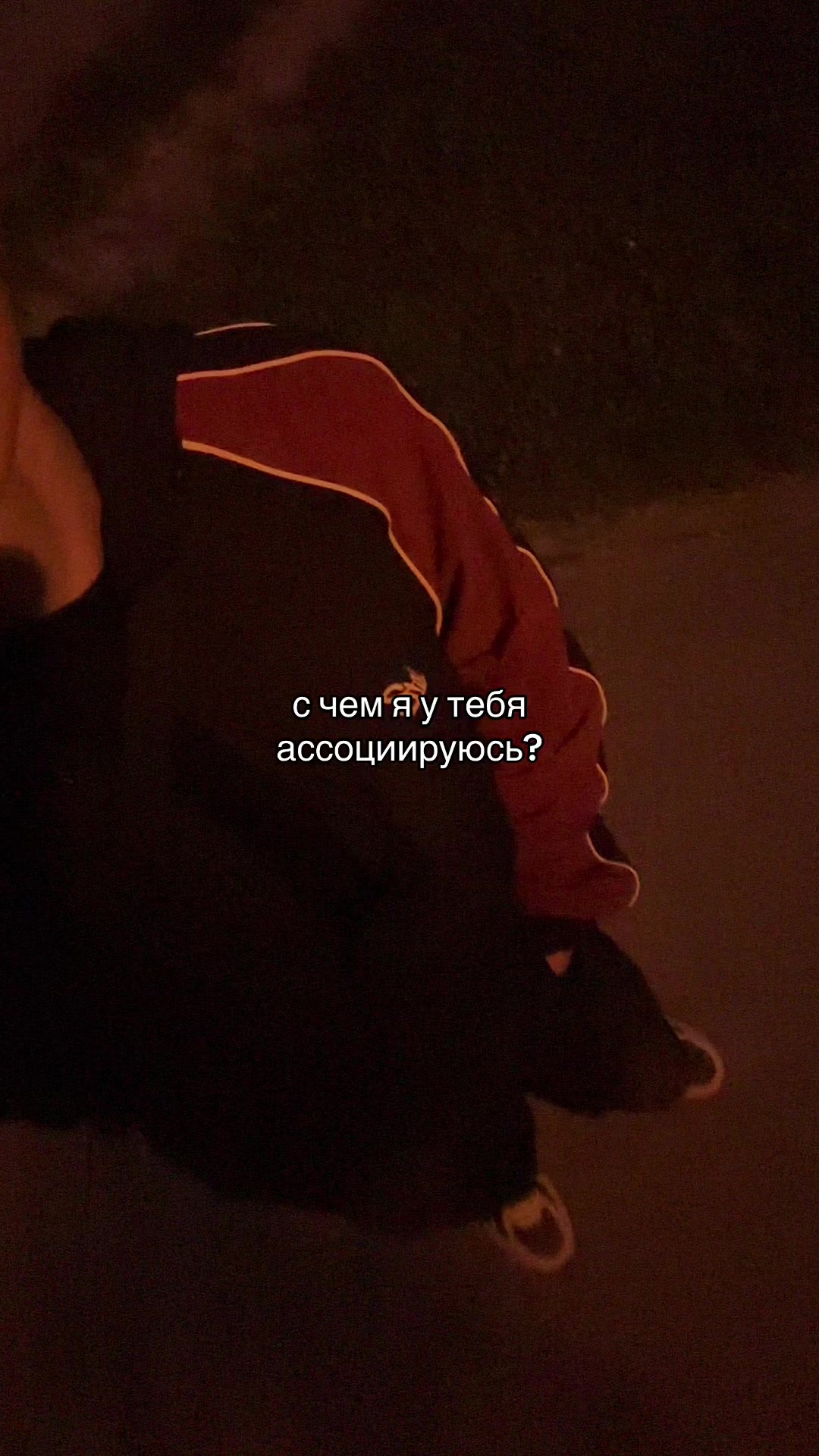 @mentos🧊