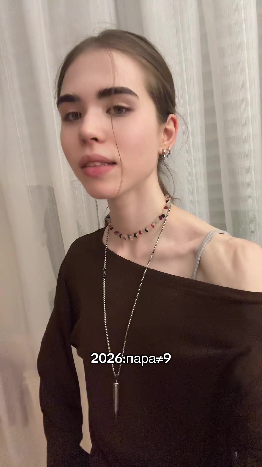 @lolа