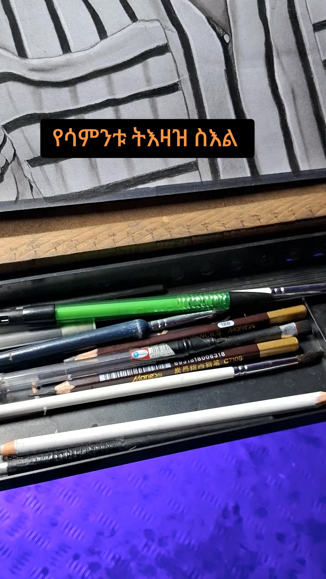 @yoni art