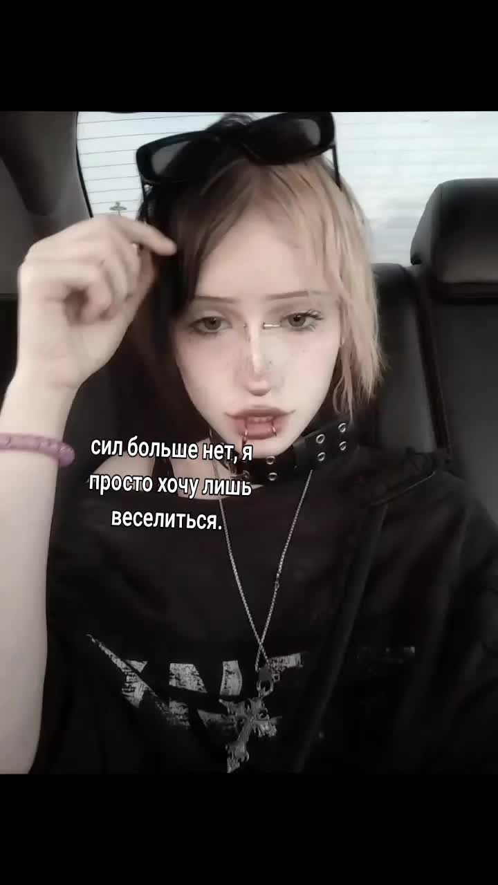 @романтизация