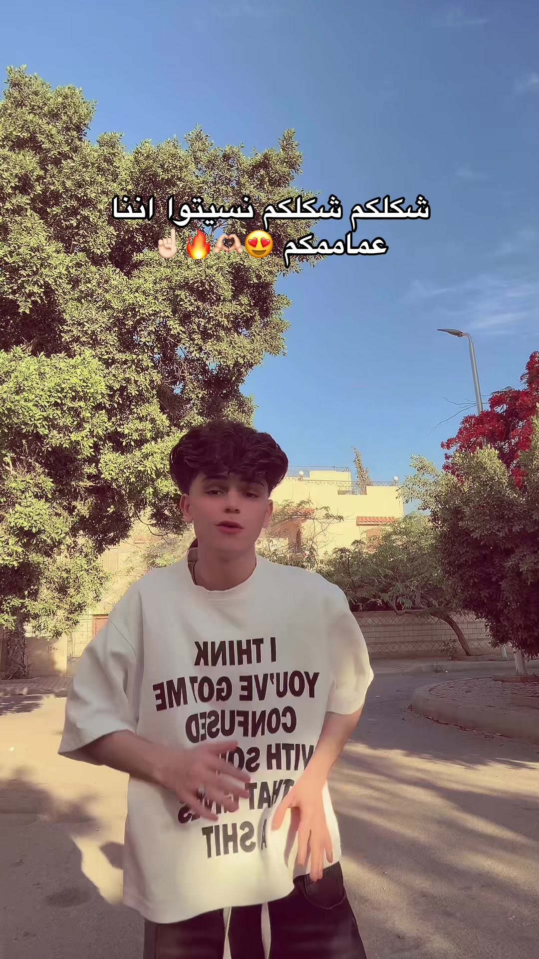 @جوو و رورو😍👫