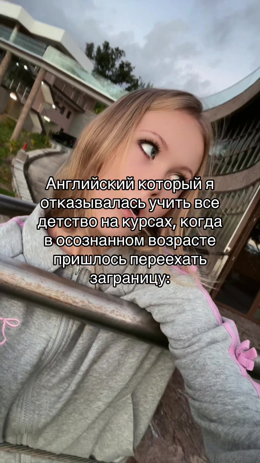 @Vetochka